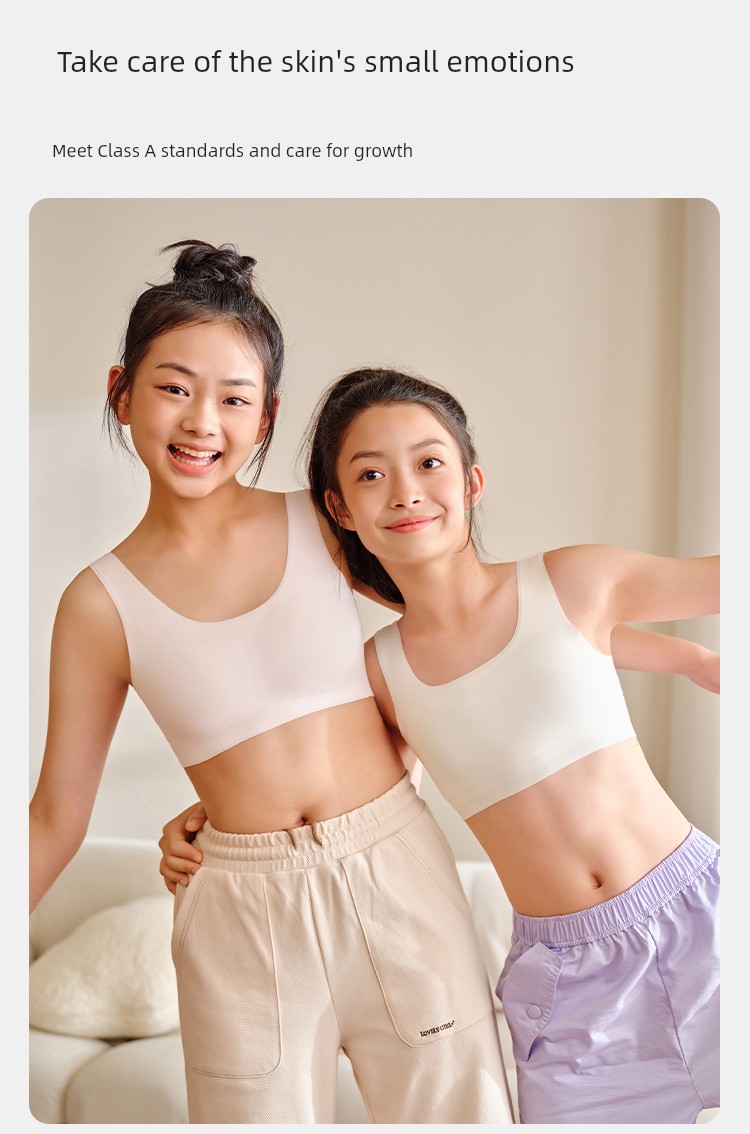 Balabala Girl Vest Seamless Safety Intimates — 13