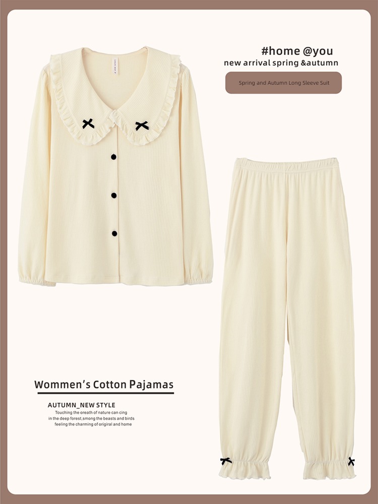 female pure cotton Cardigan Doll Collar camisole Seven piece set pajamas