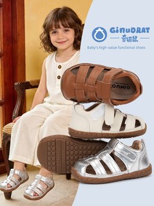 Ginuorat Qino Mouse 2026 Summer Simple Boys' Sandals Casual Fashion Shoes Girls' Non-Slip Walking Shoes