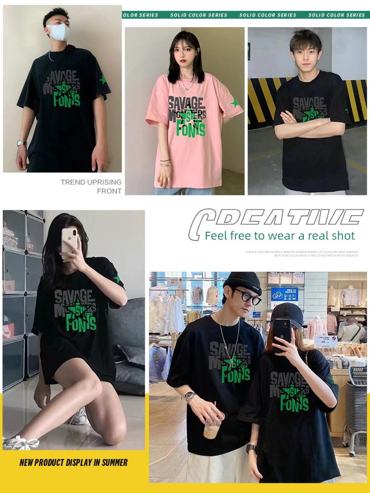 Big size men's wear the fat Half sleeve trend pure cotton T-shirt