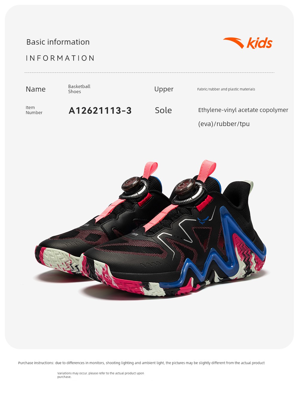 Anta Kids Reverse Scale | Basketball Shoes for Boys, New Professional Youth Model, Official Flagship Store Genuine Sports Shoes — 41