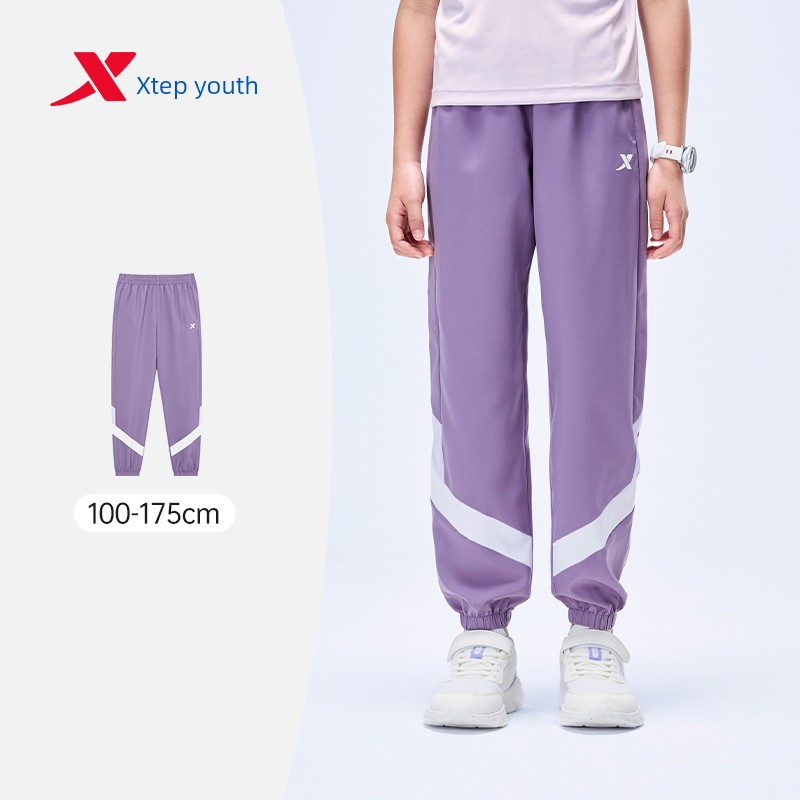 Xtep Children's Clothing Boys' Quick-Dry Pants Children's Long Pants 2026 Autumn New Mosquito-Proof Pants for Older Children Thin Sports Pants — 4