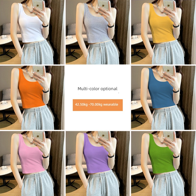 Beautiful back High waist Exposed navel Self-cultivation pure cotton camisole vest