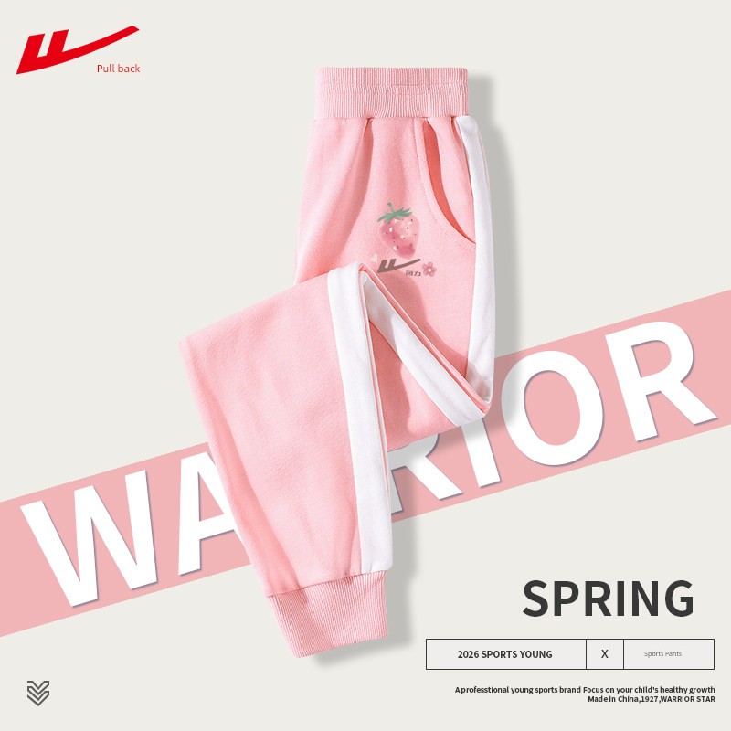 Pull-Back Children's Sweatshirt for Spring and Autumn, Boys' Sports Long-Sleeve, Girls' Autumn Clothing, Boys' Summer Casual Autumn Outfit for Older — 2