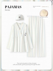 [with Hat] Little Rabbit Maternity Pajamas for Spring and Summer, Pure Cotton, Sweat-Absorbent, for Pregnant and Postpar