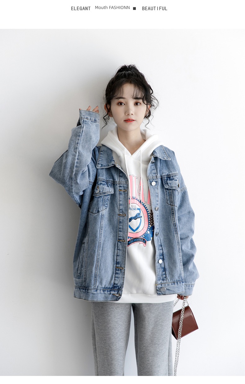 Korean version easy Casual and versatile student chaqueta