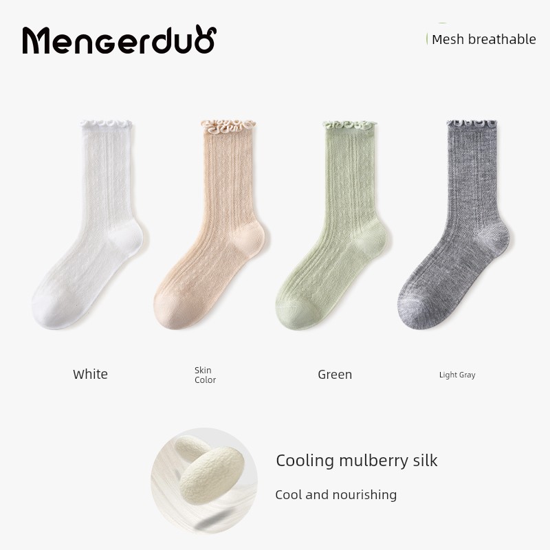 Girls' Socks, Summer Thin Silk Mesh Socks, Kidsren's Breathable Pile Socks, Girls' Lace Princess Mid-Calf Socks — 8