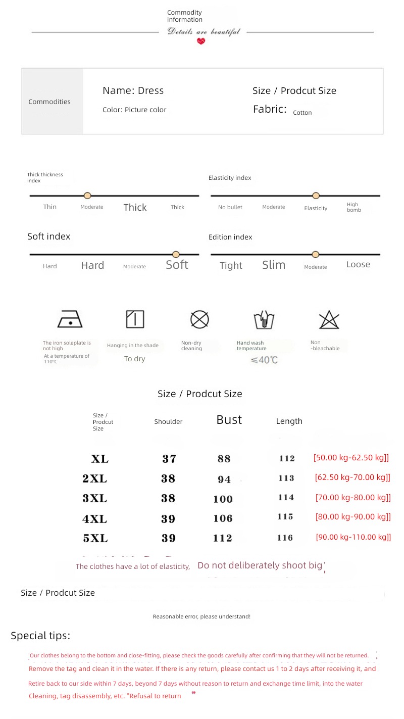 Women Type A summer easy camisole Dress vest