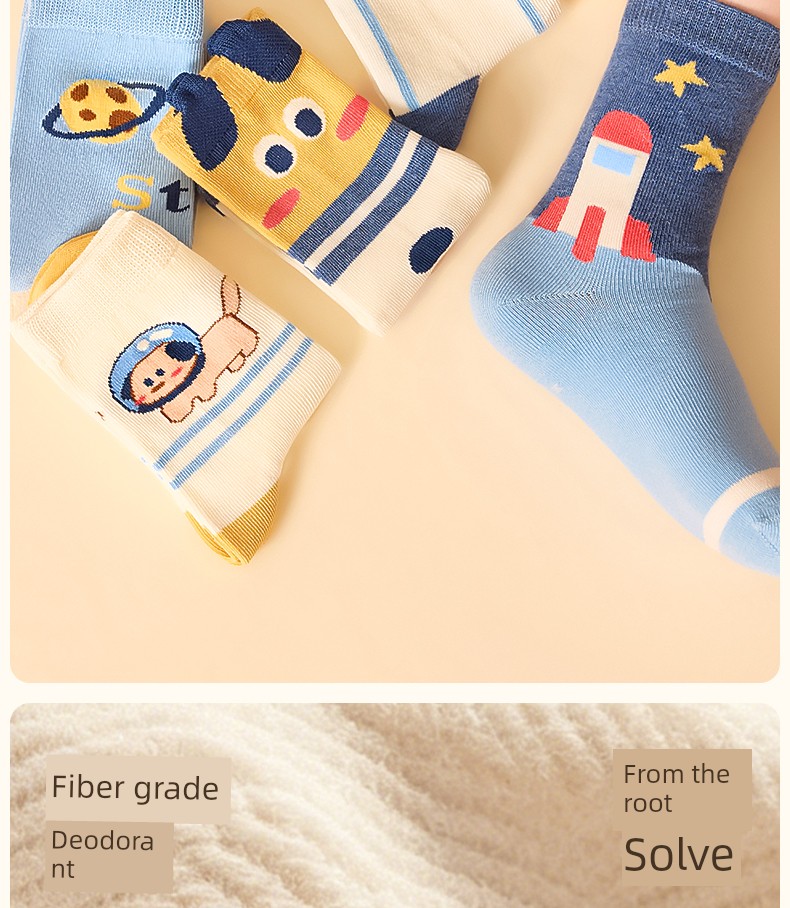 [100% Cotton] Children's Socks Autumn Boys' Pure Cotton High-Tube Socks Boys' Autumn and Winter Full Cotton Long-Tube Baby Socks — 6