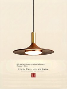 Medieval-Style Restaurant Chandelier, Retro Design, Walnut Color, Single-Head Bar Counter Ufo Lamp, High-End Artistic Ey