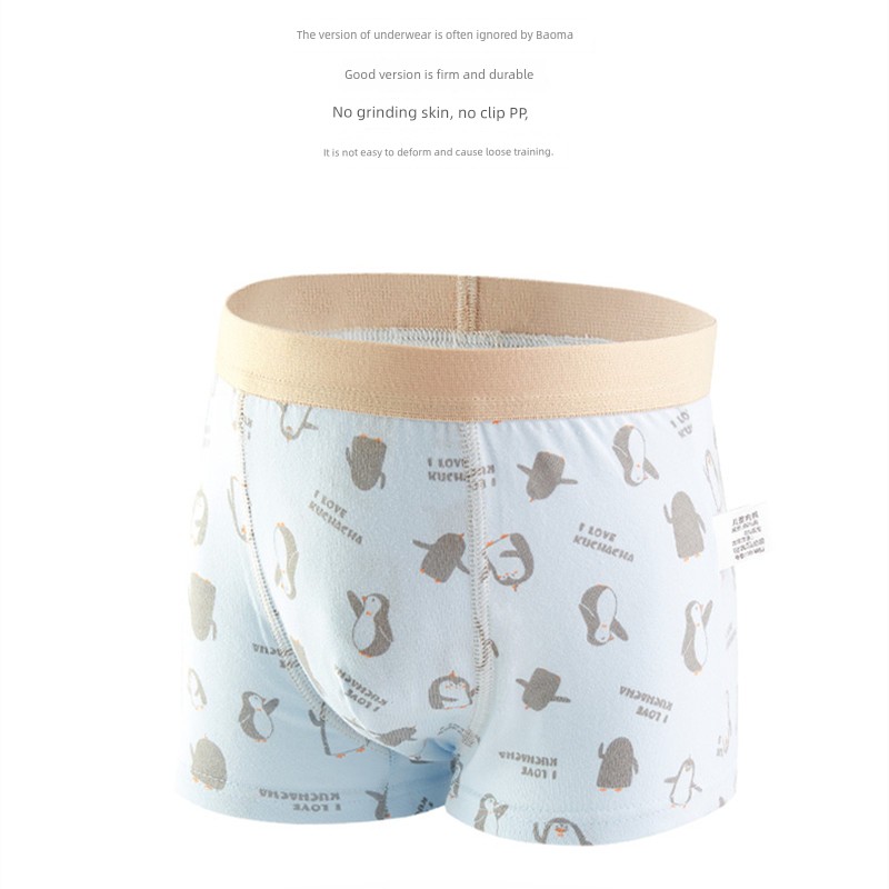 Children's Underwear Boys' Cotton Baby Boys' and Kids' Boxer Shorts Pure Cotton Summer Thin Boxer Underpants — 4