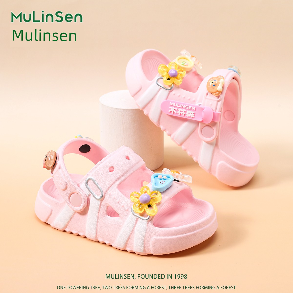 Mulinsen Girls' Sandals 2026 New Summer Children's Slippers for Older Kids, Suitable for Water, Non-Slip Girls' Sandals — 1