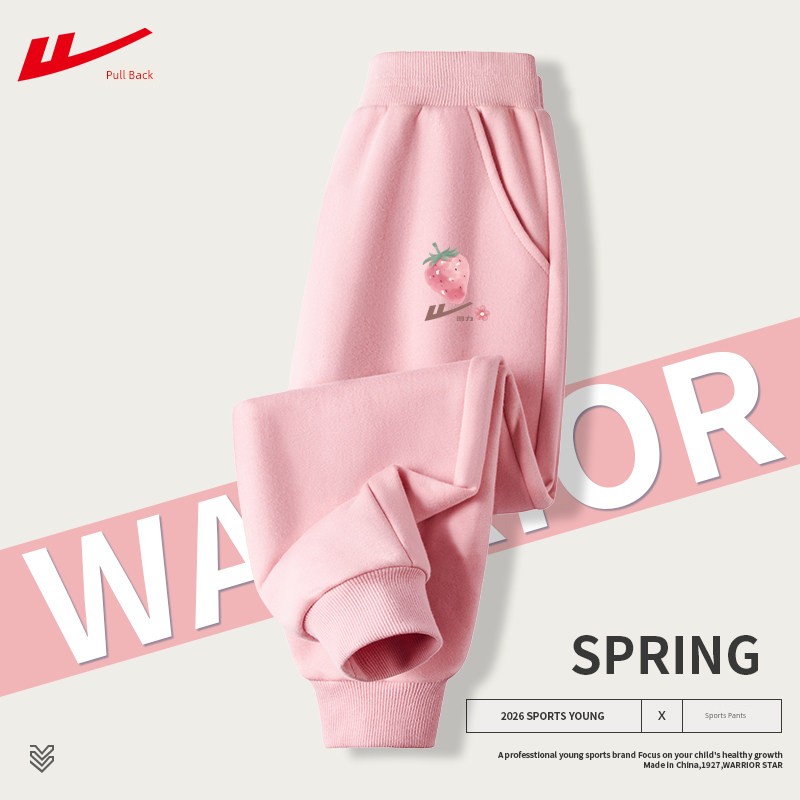 Pull-Back Children's Sweatshirt for Spring and Autumn, Boys' Sports Long-Sleeve, Girls' Autumn Clothing, Boys' Summer Casual Autumn Outfit for Older — 3