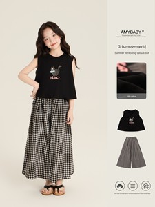 Amybaby Girls' Suit Summer 2026 New Style Loose Cartoon Sleeveless Vest Plaid Wide-Leg Pants