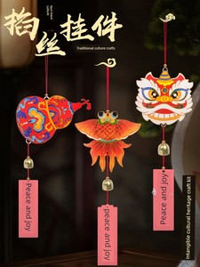 Cloisonné Filigree Enamel DIY Handmade Butterfly Pendant Ornament Intangible Cultural Heritage Traditional Culture Salo