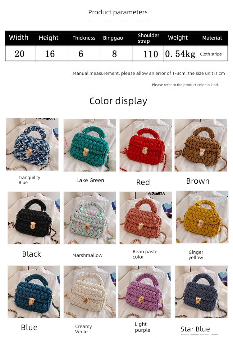 Little fragrance manual weave One shoulder diy Material package