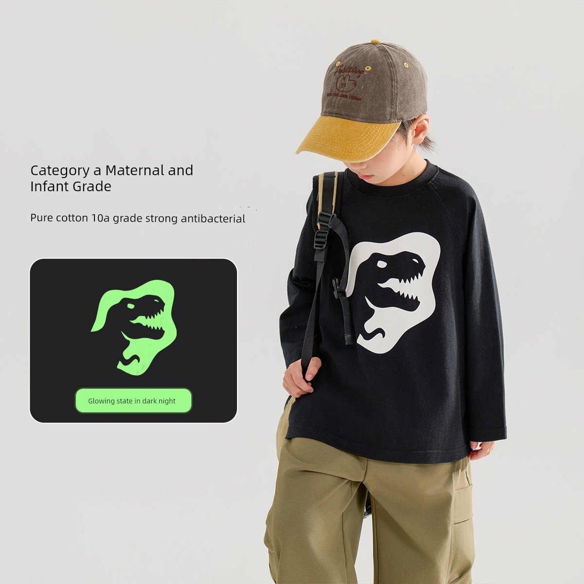 [Noctilucent Dinosaur] Zhen Youfan Boys' Long-Sleeved Short-Sleeved T-Shirt Early Autum 2026 New Kidsren's Tops for Boys — 6