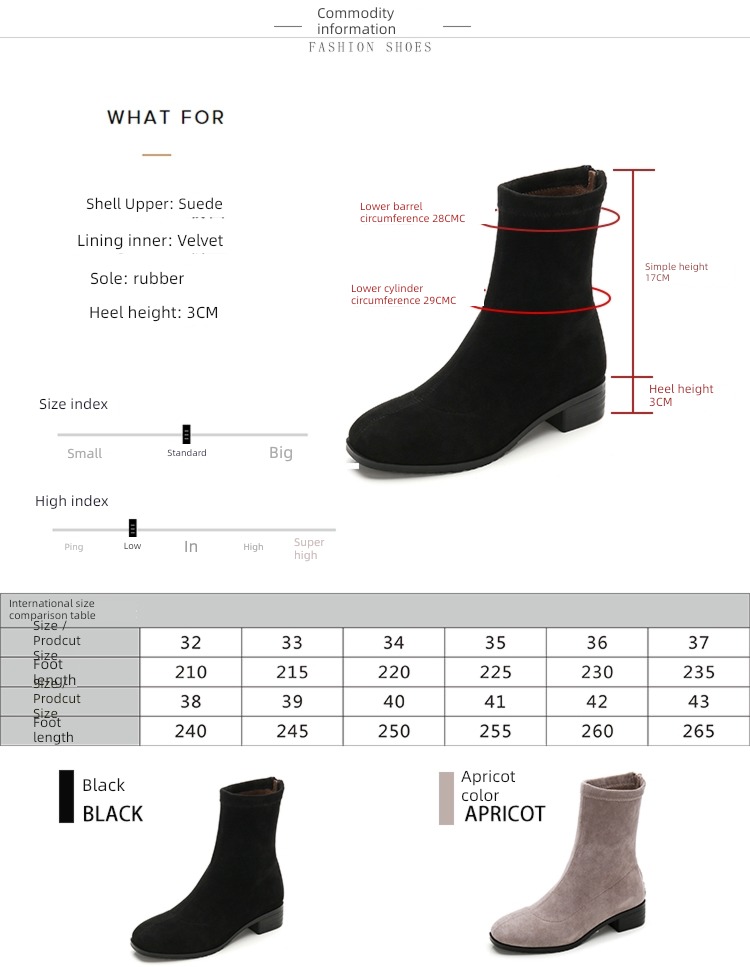 Thick heel Show thin Big size black Versatile Socks Short boots