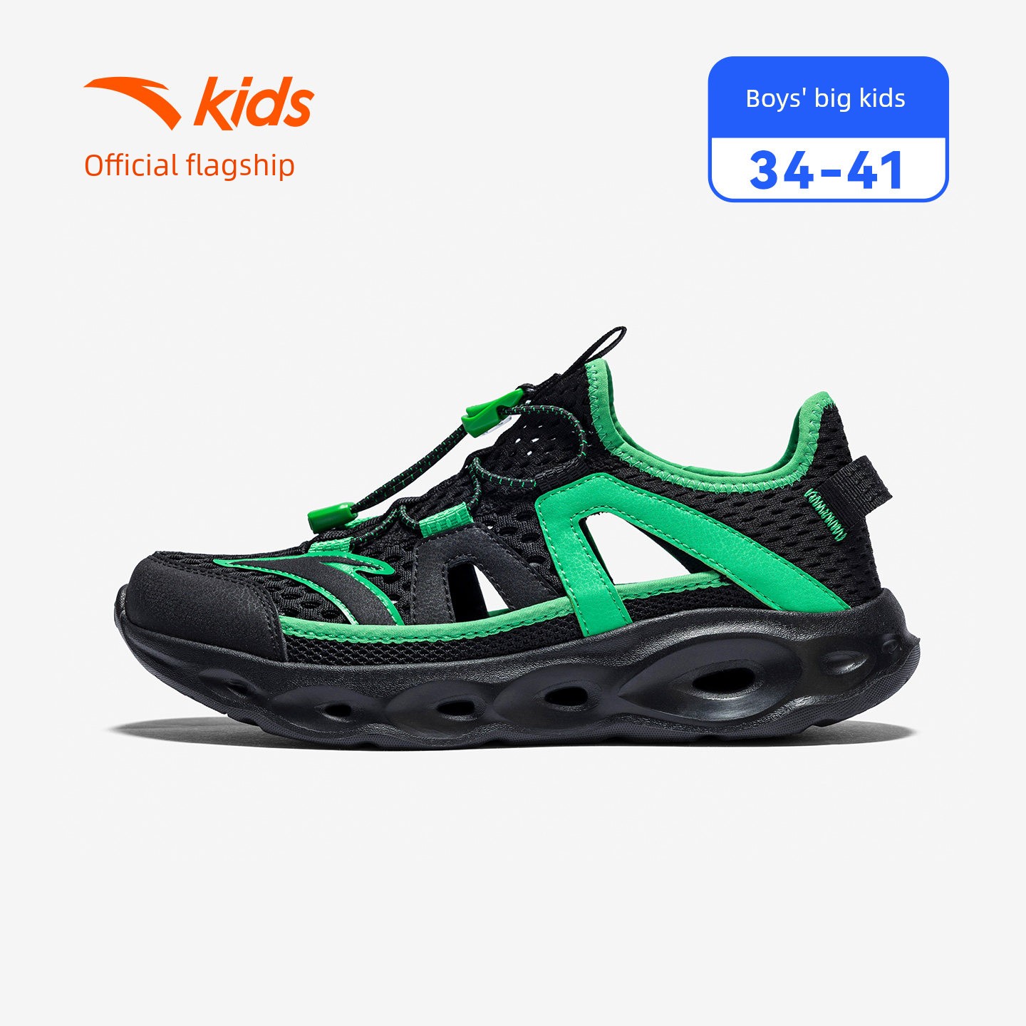 Anta Kidsren's Summer Sandals, Boys' River-Tracing Shoes, Beach Shoes, 2026 Summer New Style, Water-Resistant Outdoor Retro Sports Sandals — 4