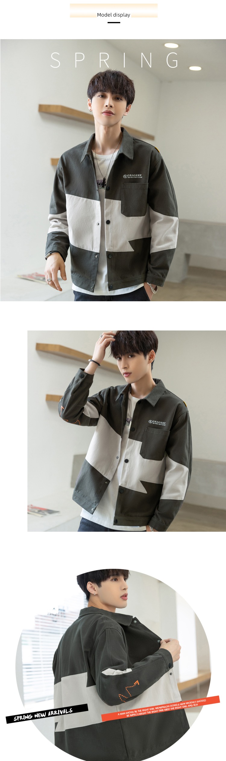 tide Spring and Autumn easy Lapel Splicing Coat loose coat