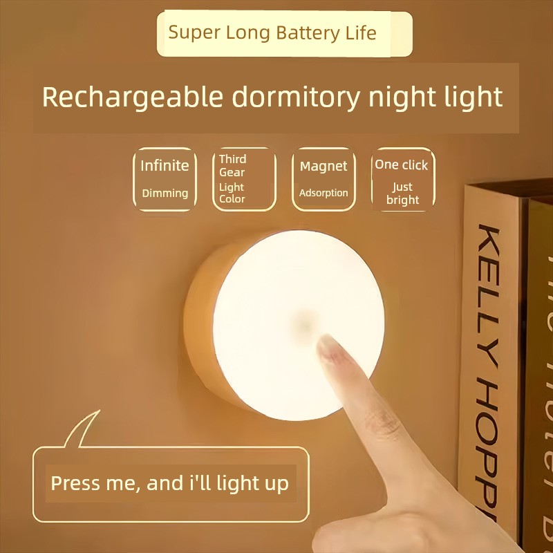 Round Night Light with Magnetic Charging for Bedroom, Bedside, Toilet, Stairs, Desk, Sleep, Eye Protection, Adjustable Brightness, Energy-Saving Lamp