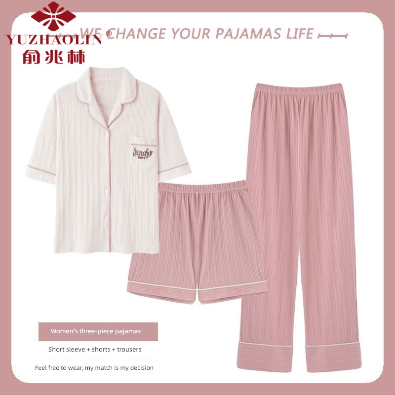 Yu Zhaolin female pure cotton shorts summer Thin money pajamas