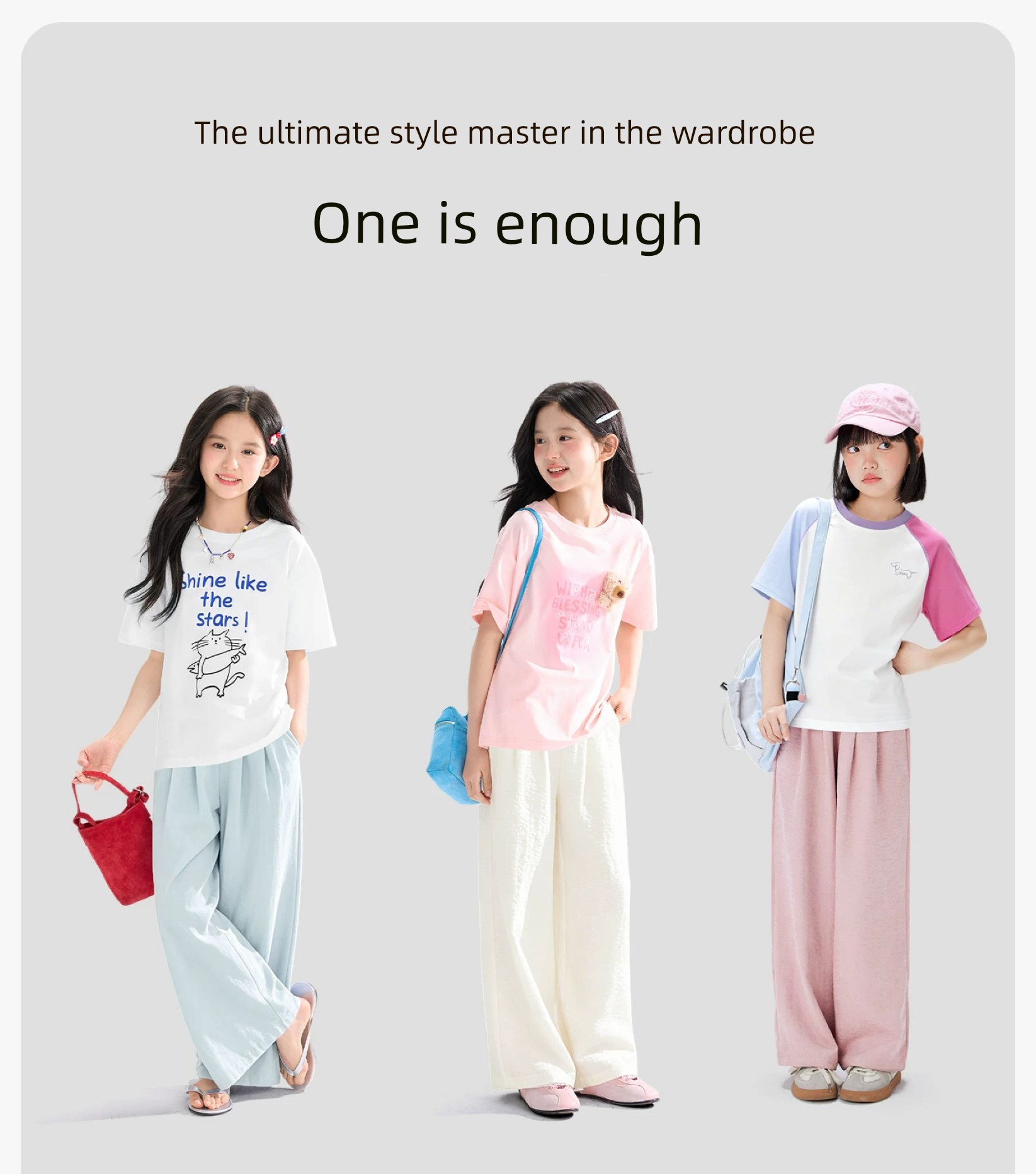 Zuoxi Girls' Pants Summer Thin Anti-Mosquito Pants Dopamine Wide-Leg Pants 2026 New Model for Older Children Long Pants — 6