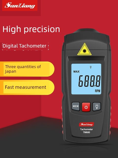 Japan three-quantity digital display tachometer contact laser speed meter non-contact strobe tachometer tachometer measurement speed measurement