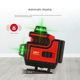 Ulide LM508LD high-precision laser level green light 8-wire 16-wire 12-wire level level automatic level