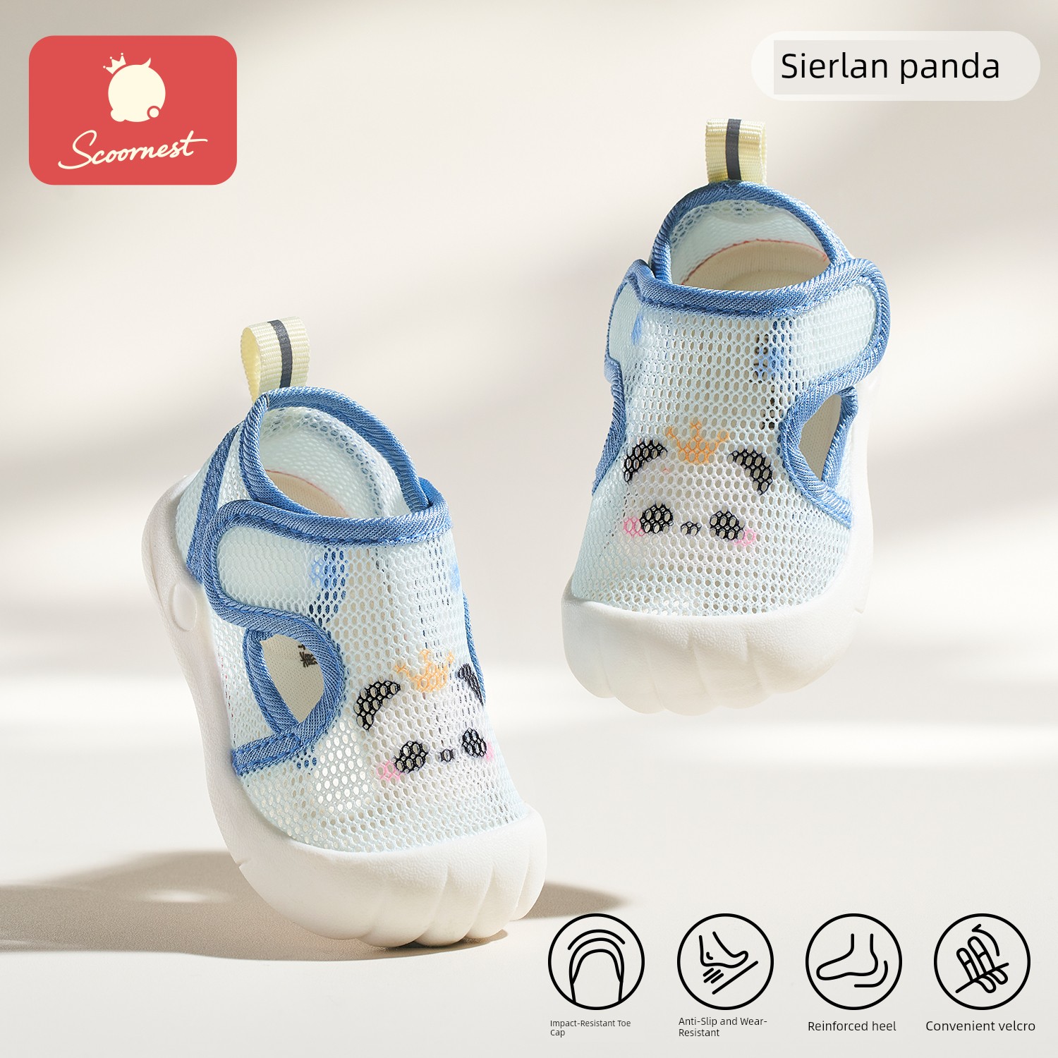 SCOORNEST Summer Men's 0-1-2 Years Old Soft Bottom Mesh Sandals — 4
