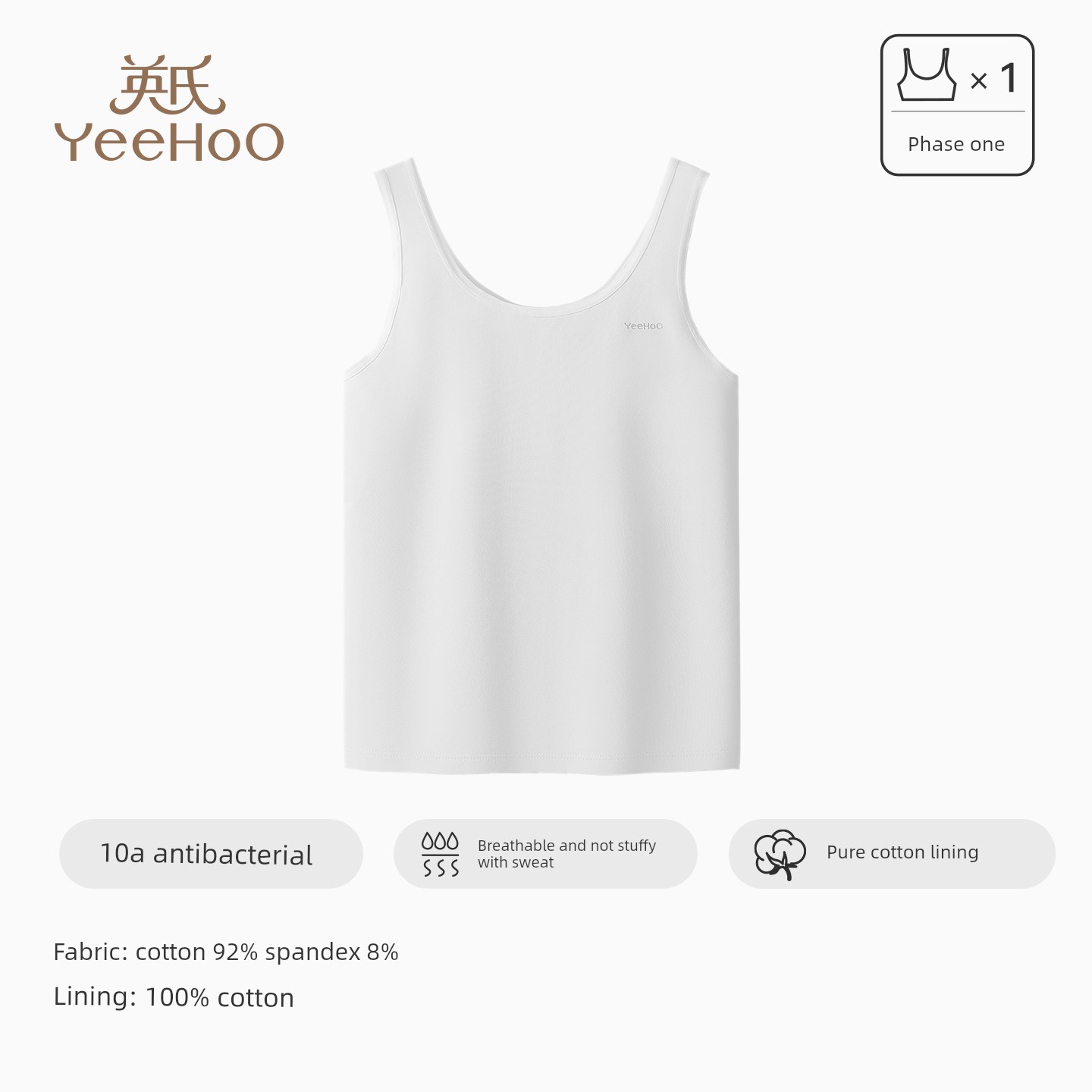 YEEHOO Children's Underwear Development Period Young Adult Bra Girl Wide Shoulder Strap Vest Primary School Students Breathable Tube Top Class A — 6