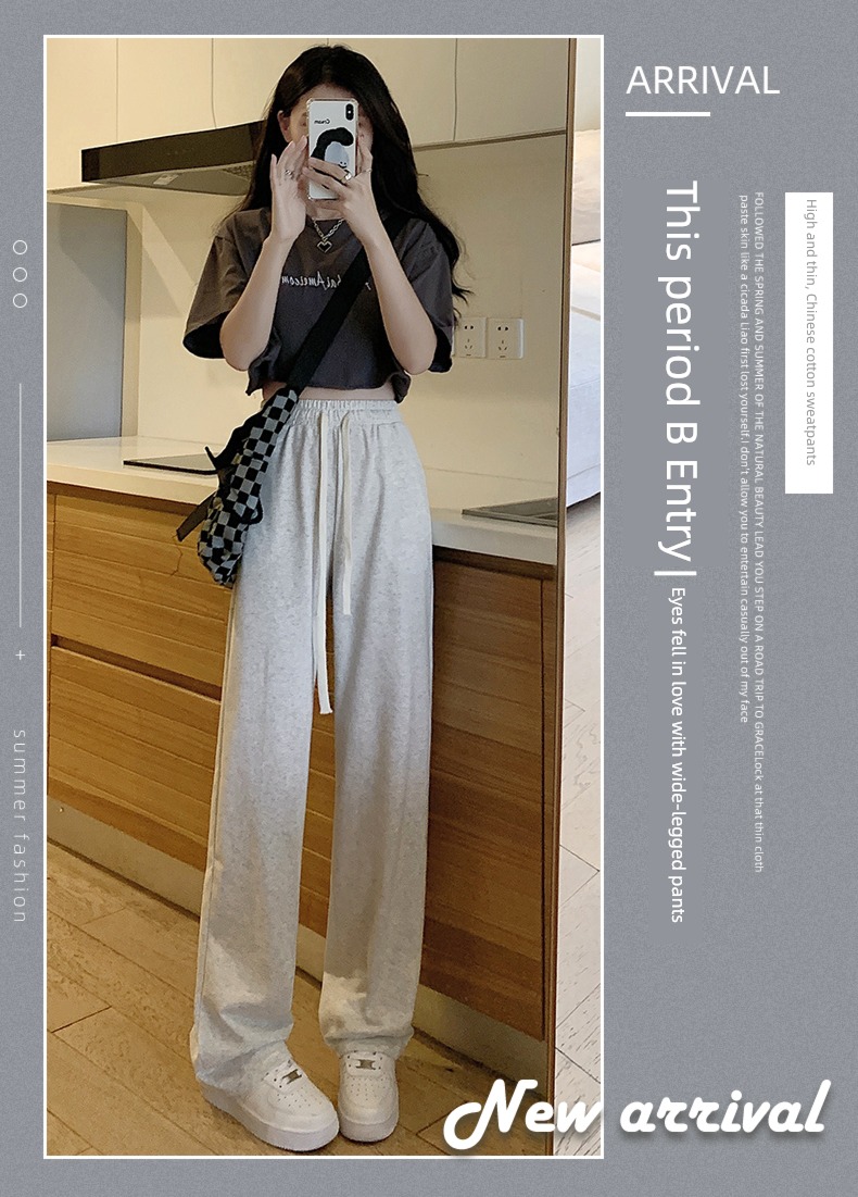 female Autumn and winter High waist leisure time Plush grey Sports pants