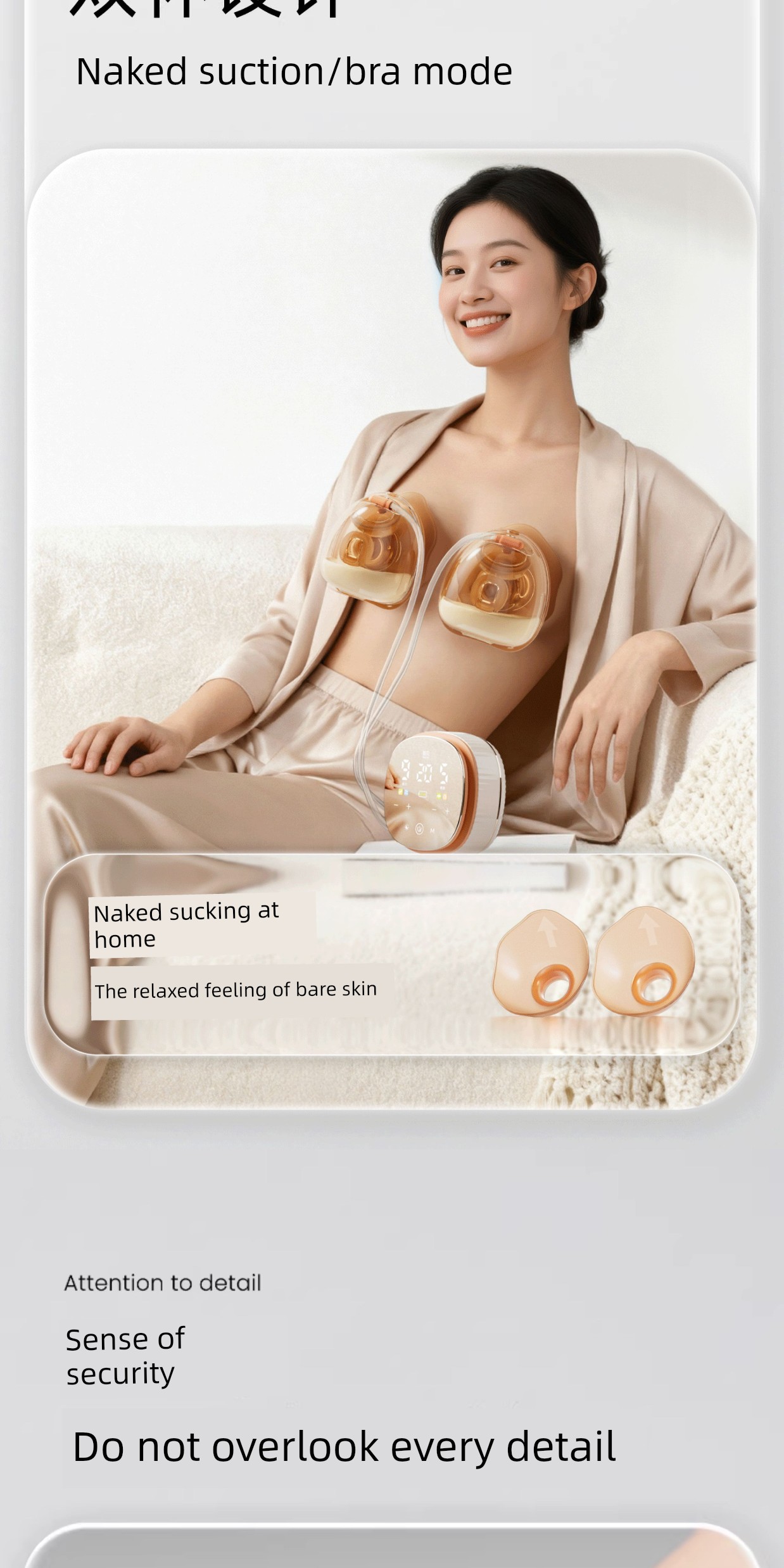 [Unlock New Breast Pumping Positions] Xinbei Hands-Free Three-Way Suction Type Suitable for 8782/8132 Suction Accessories — 6