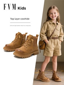 FVM Children's Genuine Leather Autumn and Winter Baby Girl Booties