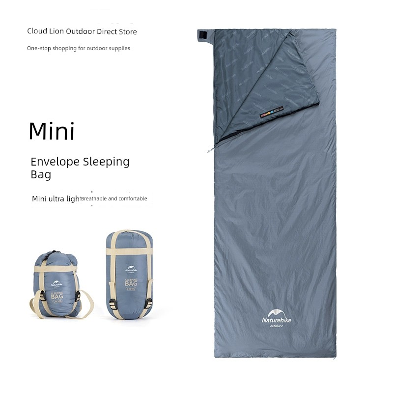 信封式一人用化纖露營睡袋 適合夏日戶外旅行攜帶