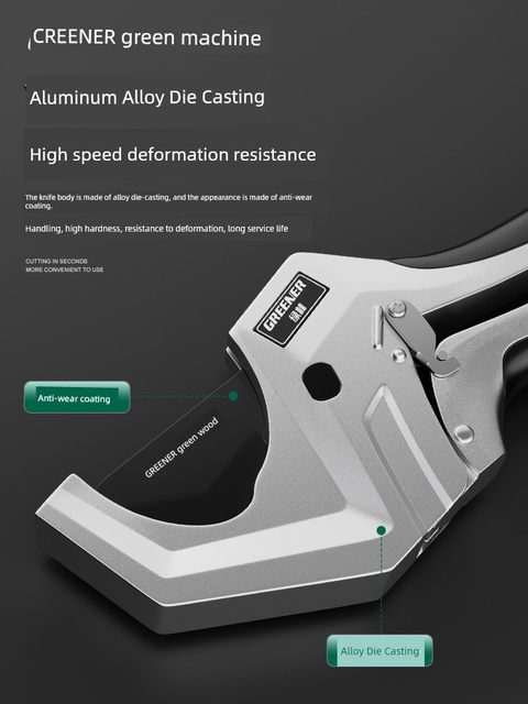 Green forest ppr scissors professional pipe scissors cutting knife electric wire hot melt water pipe cutting tool pvc pipe knife clamp