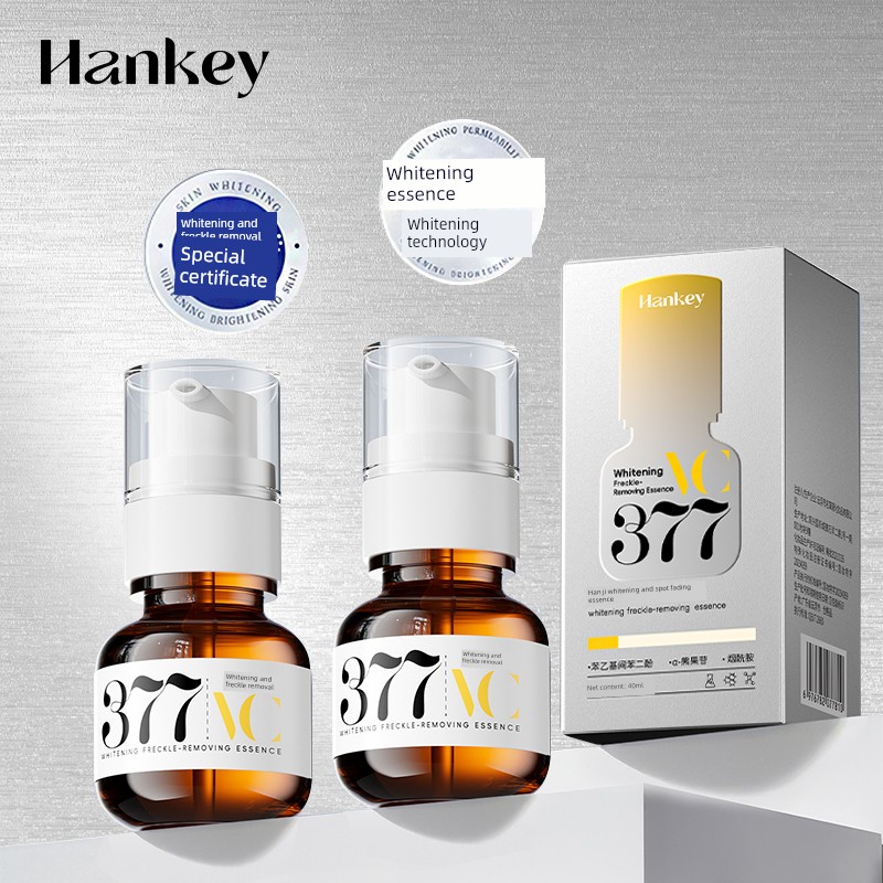 【Buy 1 Get 2】Hanji 377 Whitening and Spot Removal Essence Improves Dullness, Brightens Skin, Anti-Oxidant, Anti-Yellowing Dw2