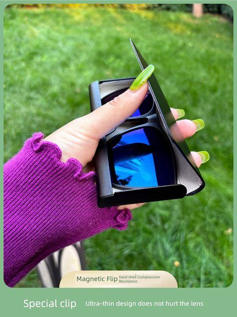 新款高档近视夹片收纳盒超薄抗压太阳眼镜夹片盒保护硬壳磁吸盖