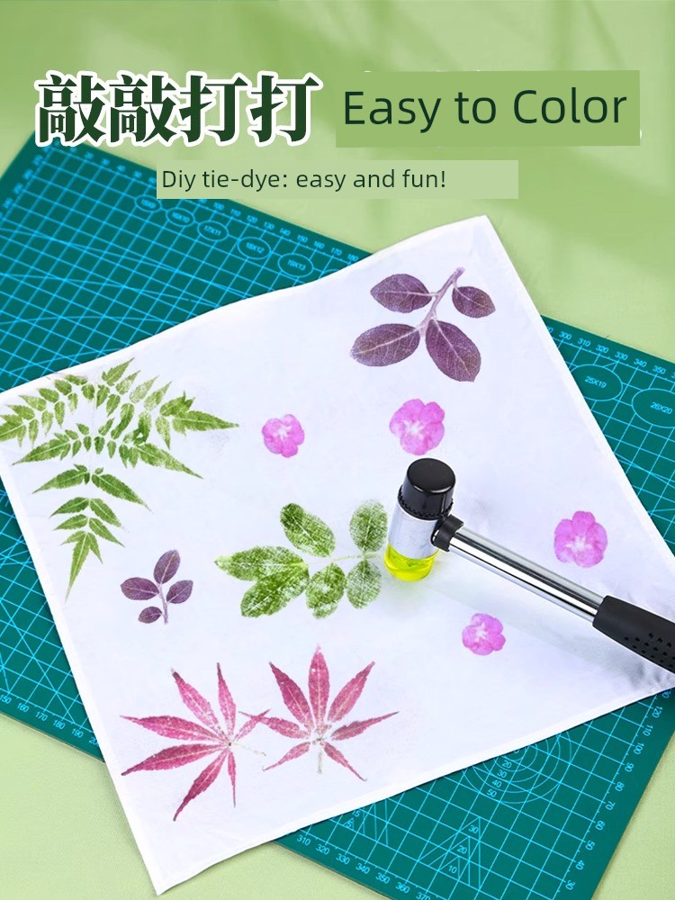 Autumn Plant Leaf Stamping Hammer Set for Kindergarten Children DIY Tie-Dye Fabric Stamping Hammer Material Kit