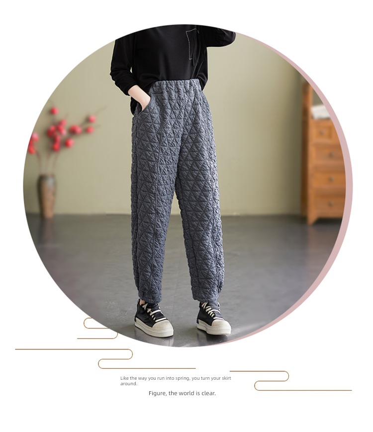winter easy Show thin thickening cotton-padded trousers