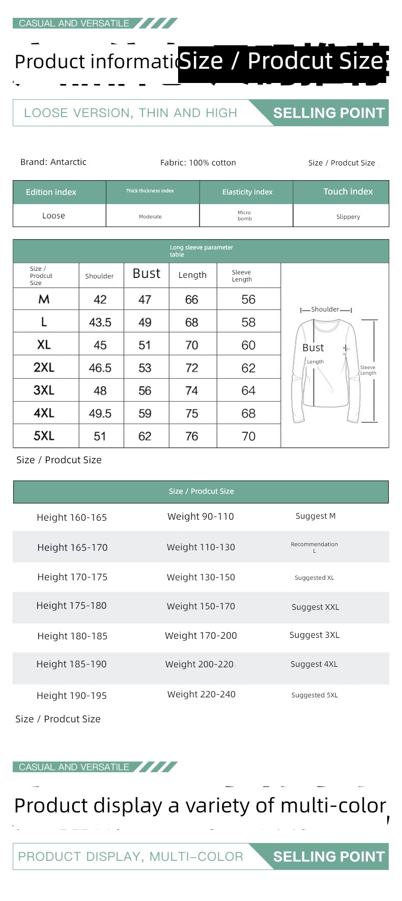 tide teenagers student Autumn clothes Sweater Long sleeve T-shirt