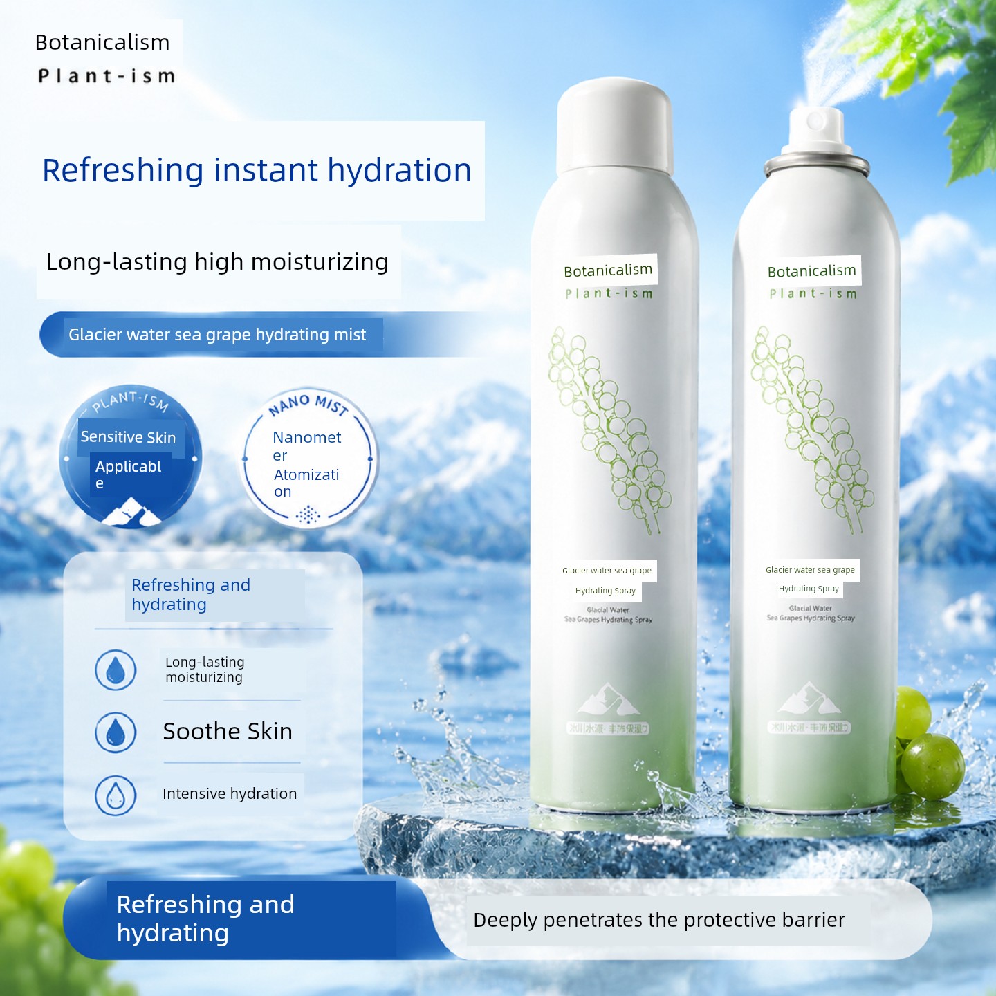 Botanism Moisturizing Spray for Wet Compressing Pregnant Women