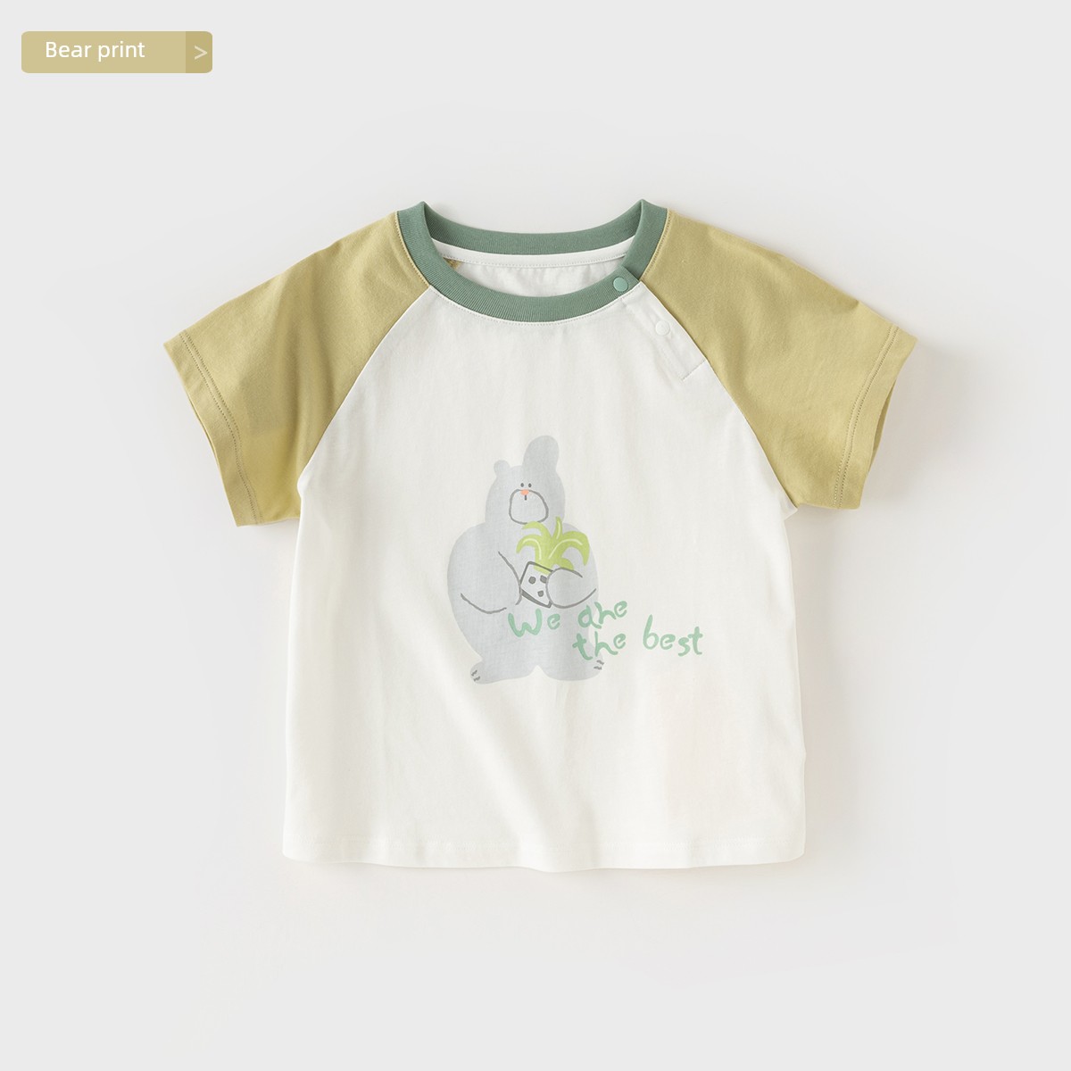 Bottoming Shirt Female Baby Western Style Kids Short Sleeve T-shirt — 3