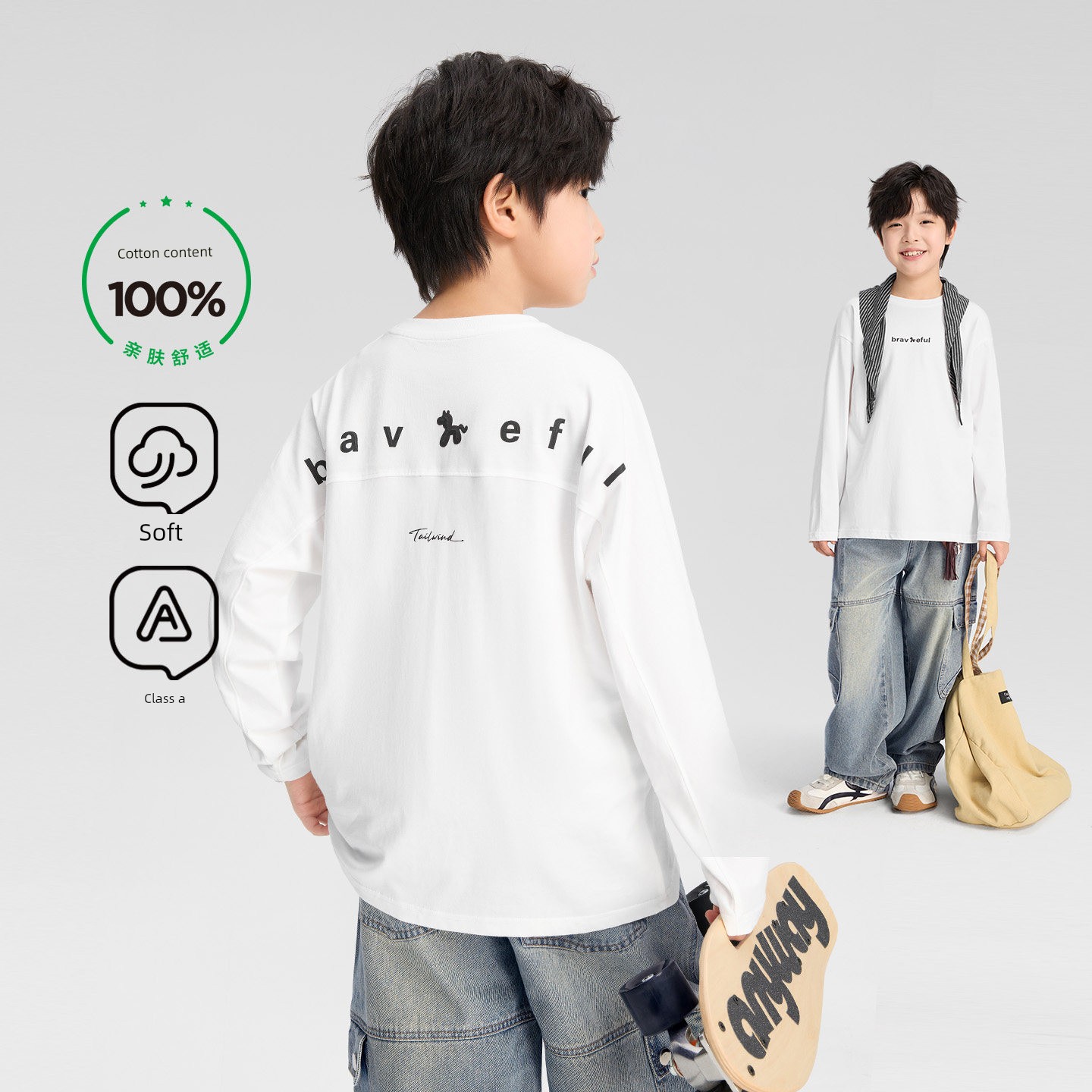 Zuoxi Children's Clothing Boys' Short-Sleeve T-Shirt Children's Cool Summer Wear 2026 New Model Boys' Large Children's Class a Antibacterial Top Trendy — 2