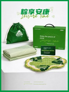 2026 Creative and Practical Dragon Boat Festival Gift Box Summer Quilt Theme Set for Employee Benefits and Client Gifts 