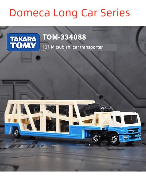 TOMY Domeka Alloy Car Transporter Fire Truck Rescue Vehicle Children Boy School Gift Toys