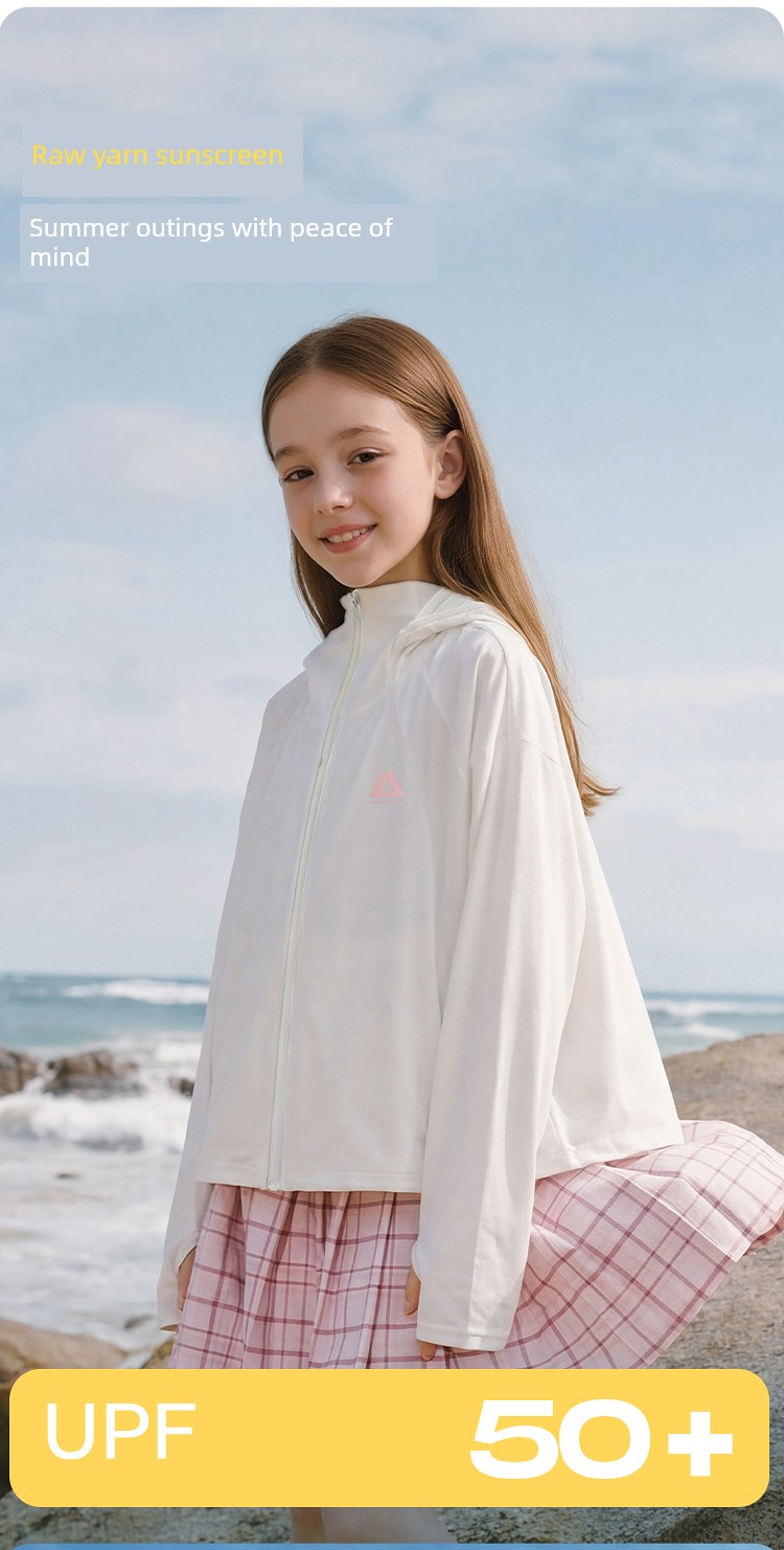 [Same Style as in the Mall] Balabala Girls' Sun Protection Clothing, Kidsren's Jacket, 2026 New Summer Cool Top — 7