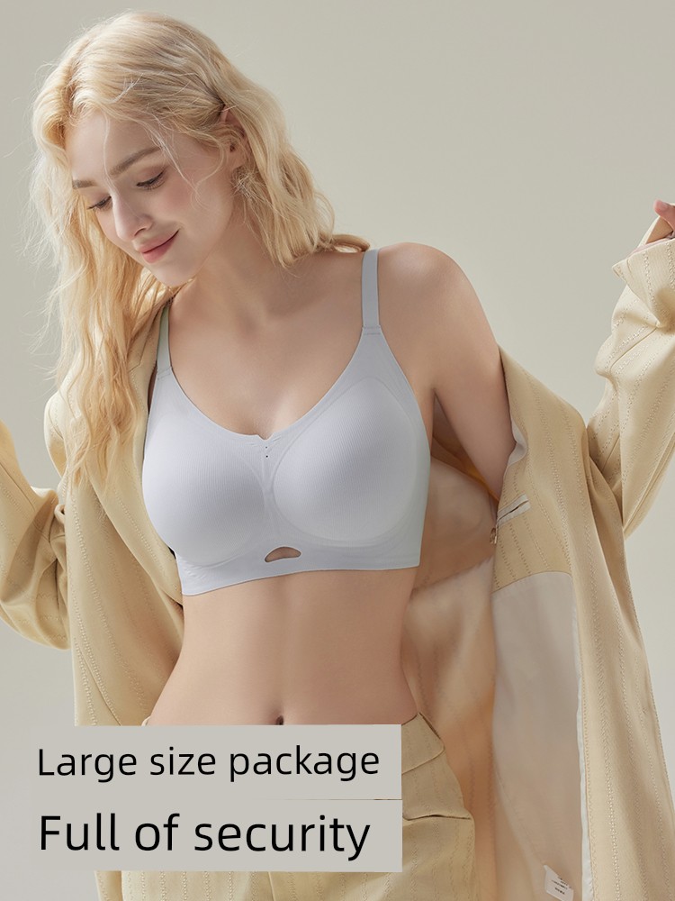 Koyobi Pregnancy and Nursing Bra, Postpartum Breastfeeding Special Bra, Seamless Gathered Anti-Sagging Large Size Antibacterial Bra — 4