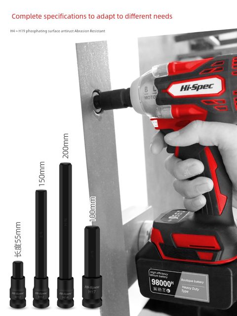 Special rotary tool for inner hexagonal electric wrench sleeve Dafei S2 hexagonal sleeve head wind cannon inner hexagonal piece head