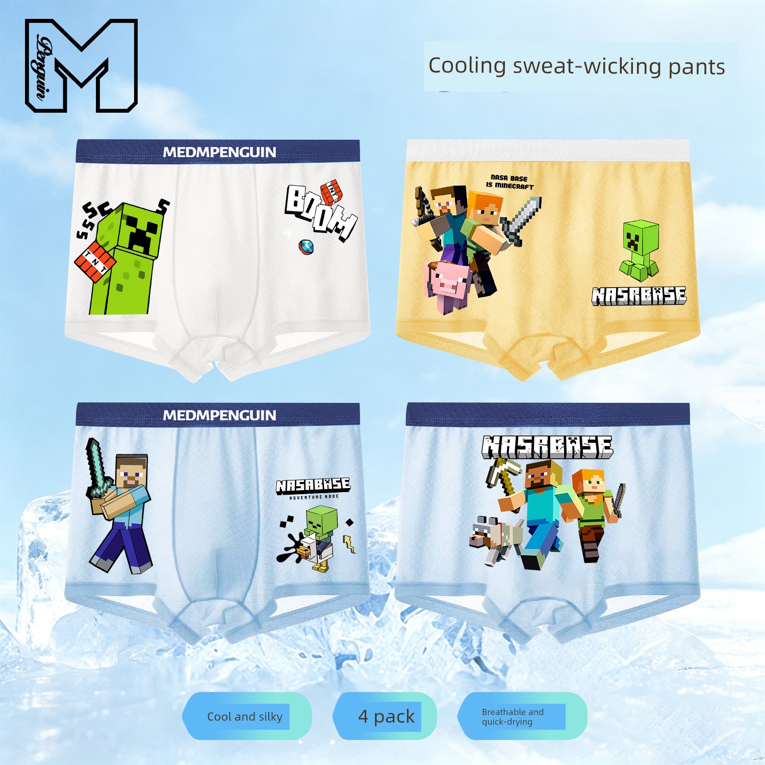Boys' Underwear, Children's Pure Cotton Class a Boxer Briefs, Antibacterial Boxer Briefs for Boys in Their Developmental Period, Do Not Pinch the — 3
